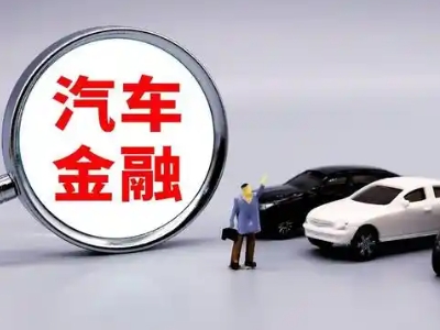 赤坎押车贷款不是本人可以么?