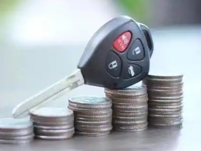 赤坎汽车抵押贷款需要些什么条件?