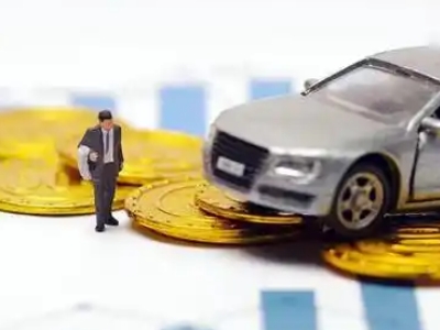 赤坎车辆抵押贷款的三种常见贷款方式，你了解多少？