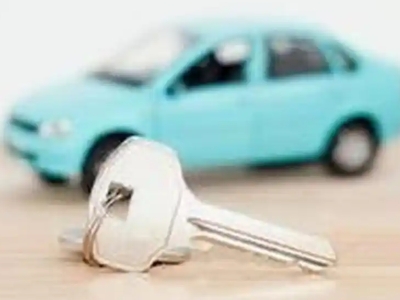 赤坎汽车抵押贷款办理流程，赤坎车抵贷需要什么条件?